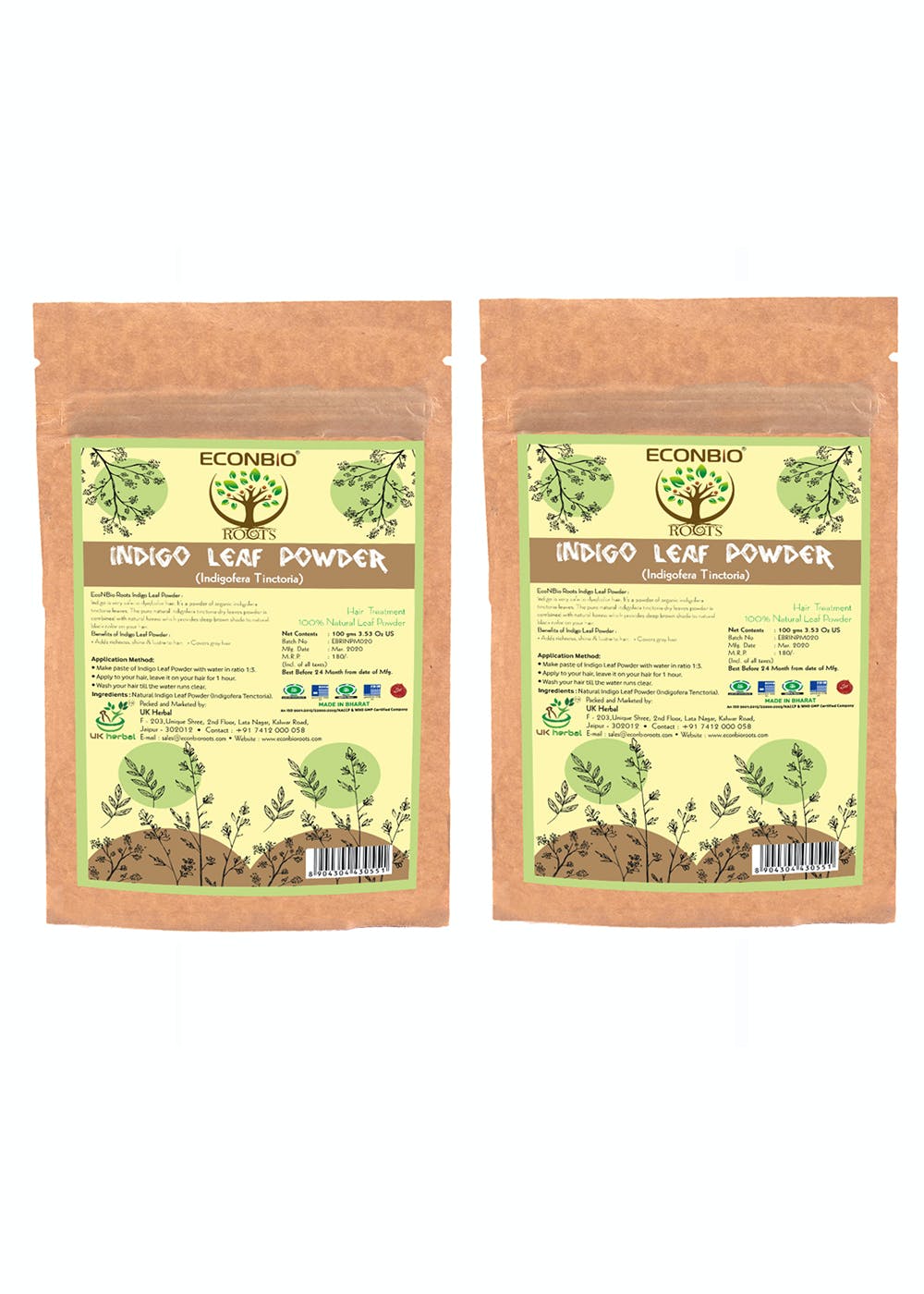 Indigo Leaf Powder - 100gm (Pack of 2)