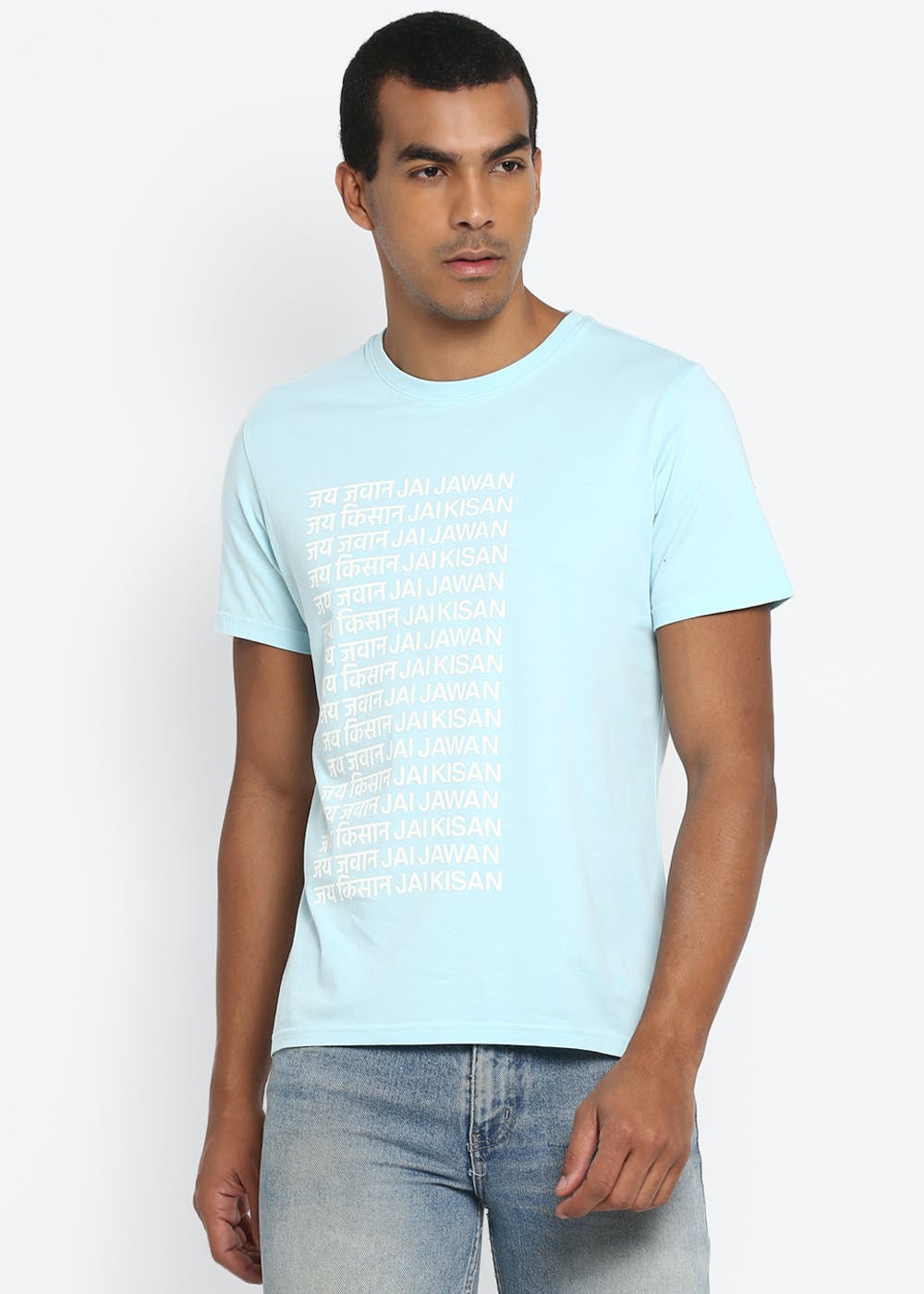 Round Neck Typographic Print Blue T-Shirt