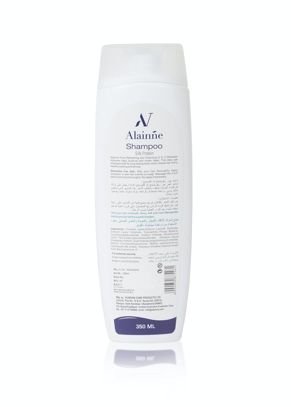 Get Free Flowing Pure Refreshing & Cleansing Shampoo - 350ml at ₹ 270 | LBB  Shop