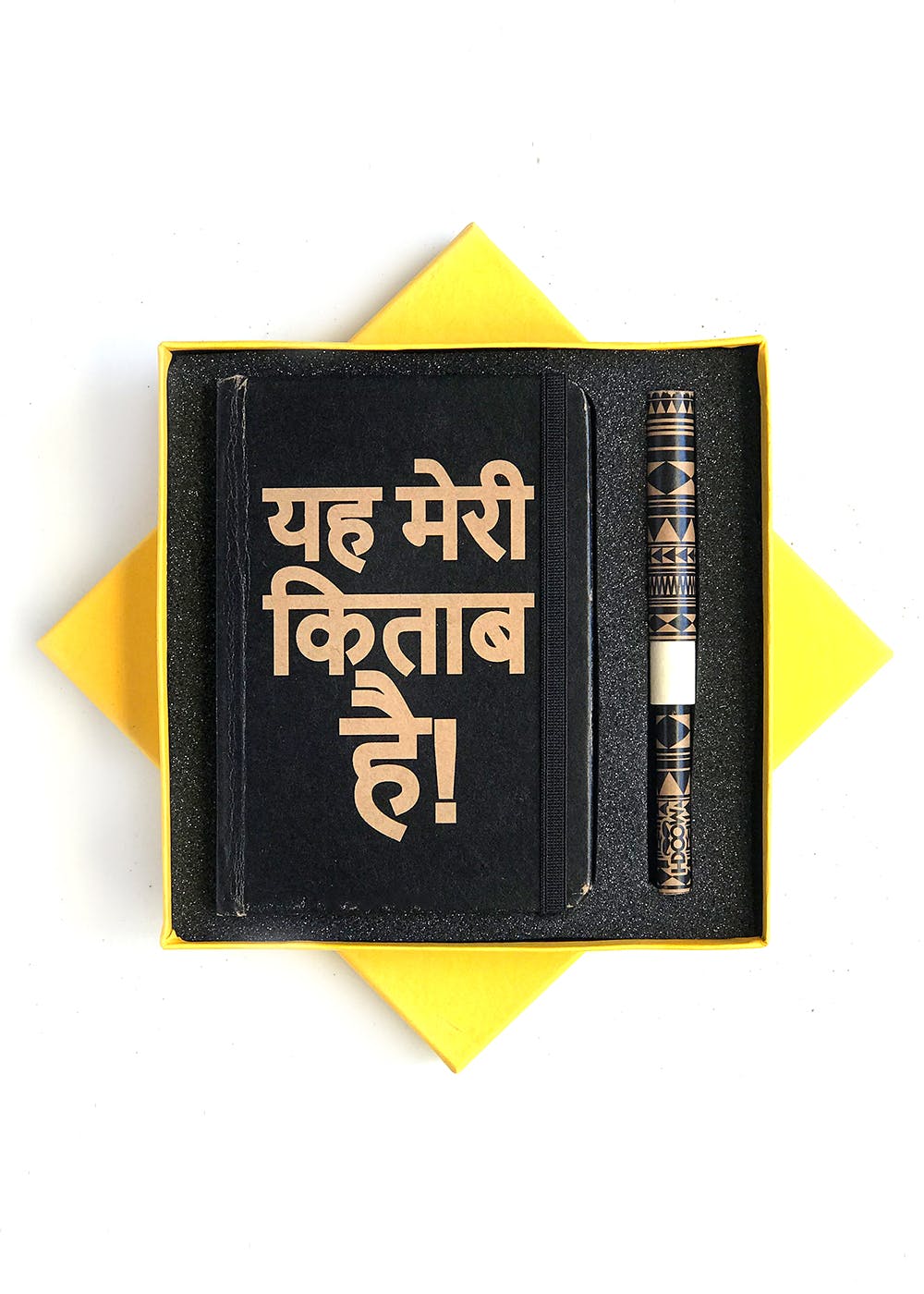 get-ye-meri-kitab-hai-notebook-pen-combo-at-700-lbb-shop