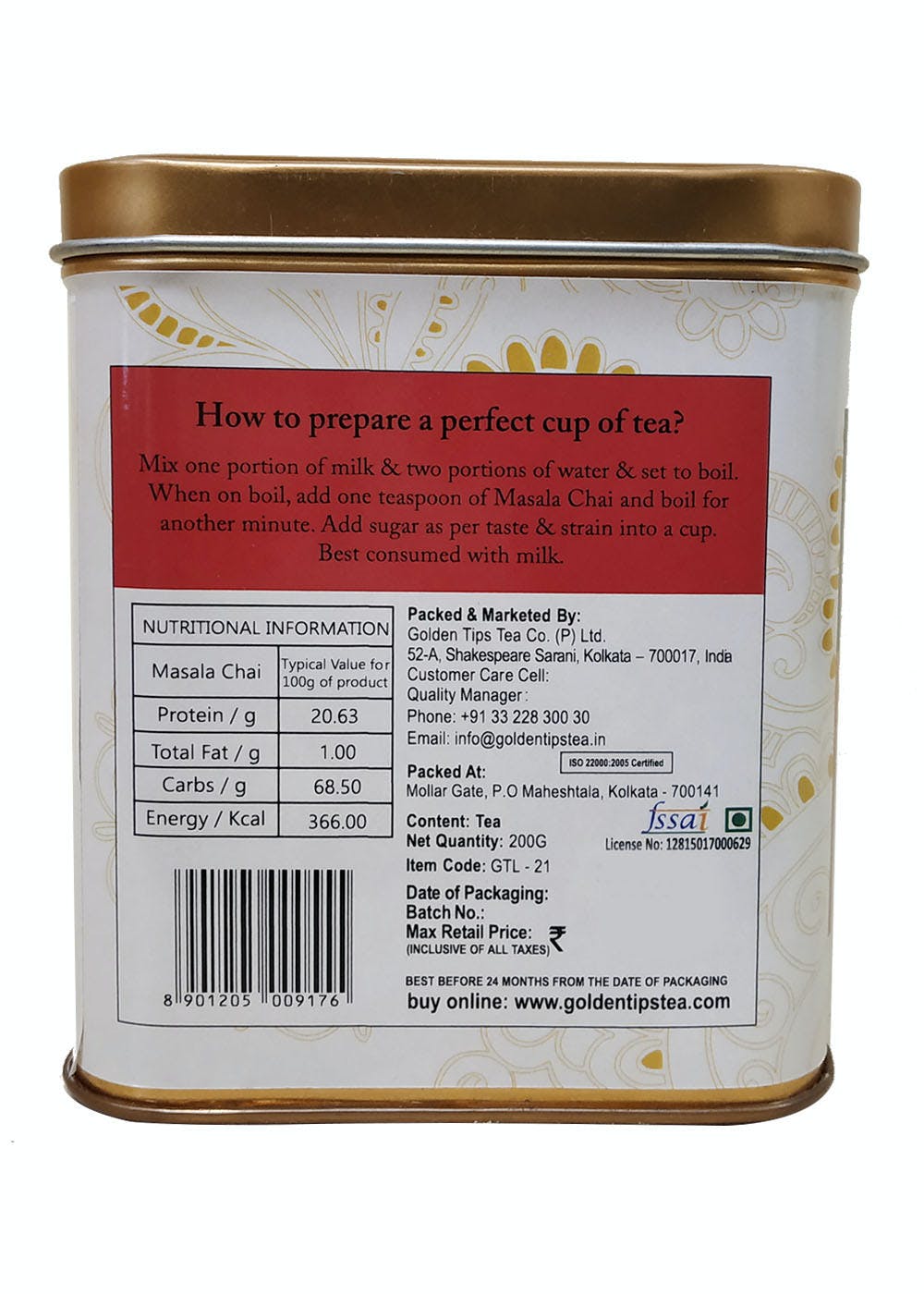 Text,Font,Metal,Rectangle,Material property,Coquelicot,Tin,Paint,Cylinder,Chemical substance