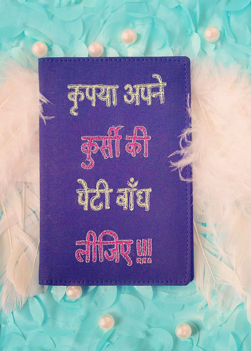 Kursi Ki Peti Blue Passport Cover