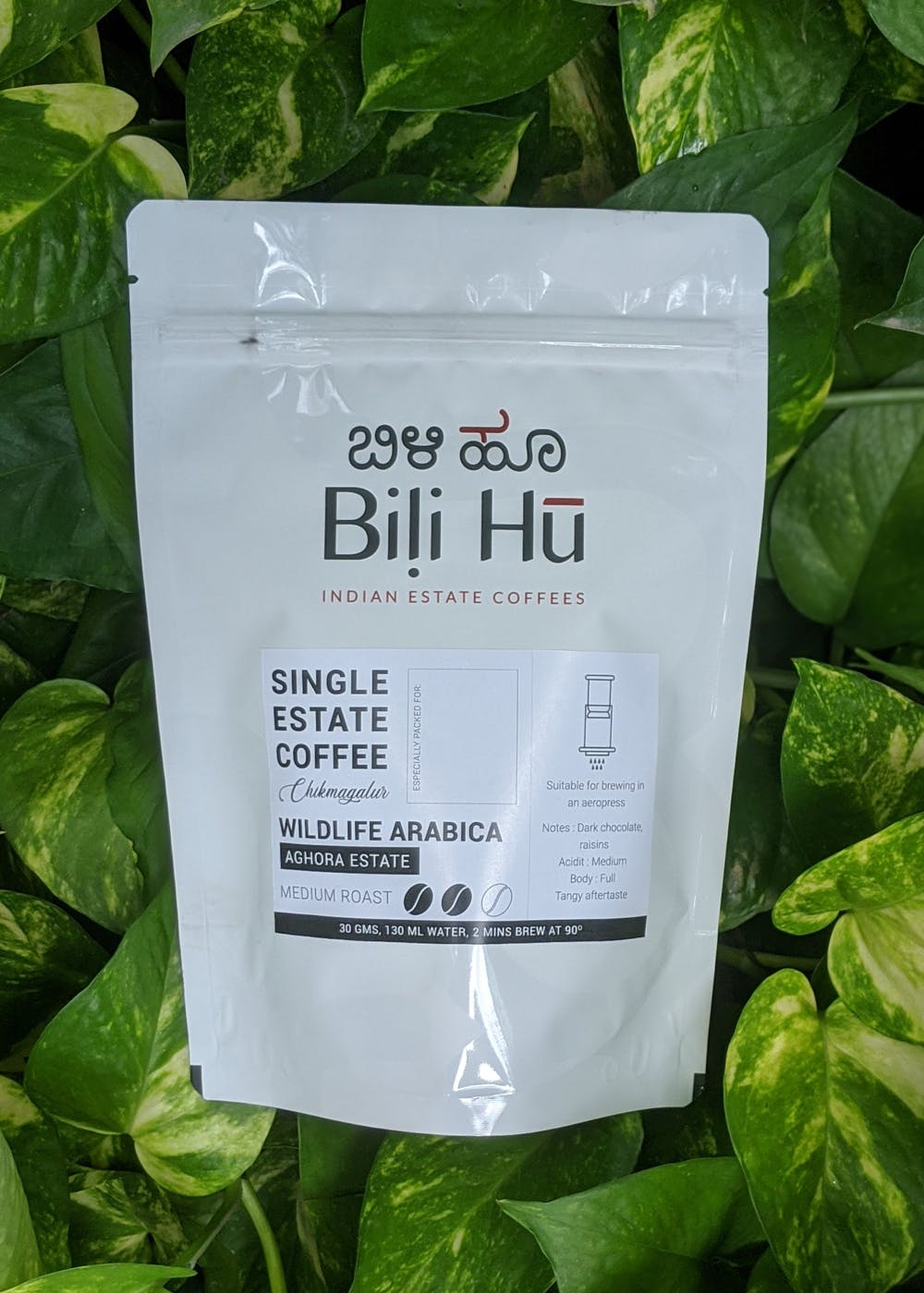 Get Single Estate Aghora Estate Coffee at ₹ 428 LBB Shop