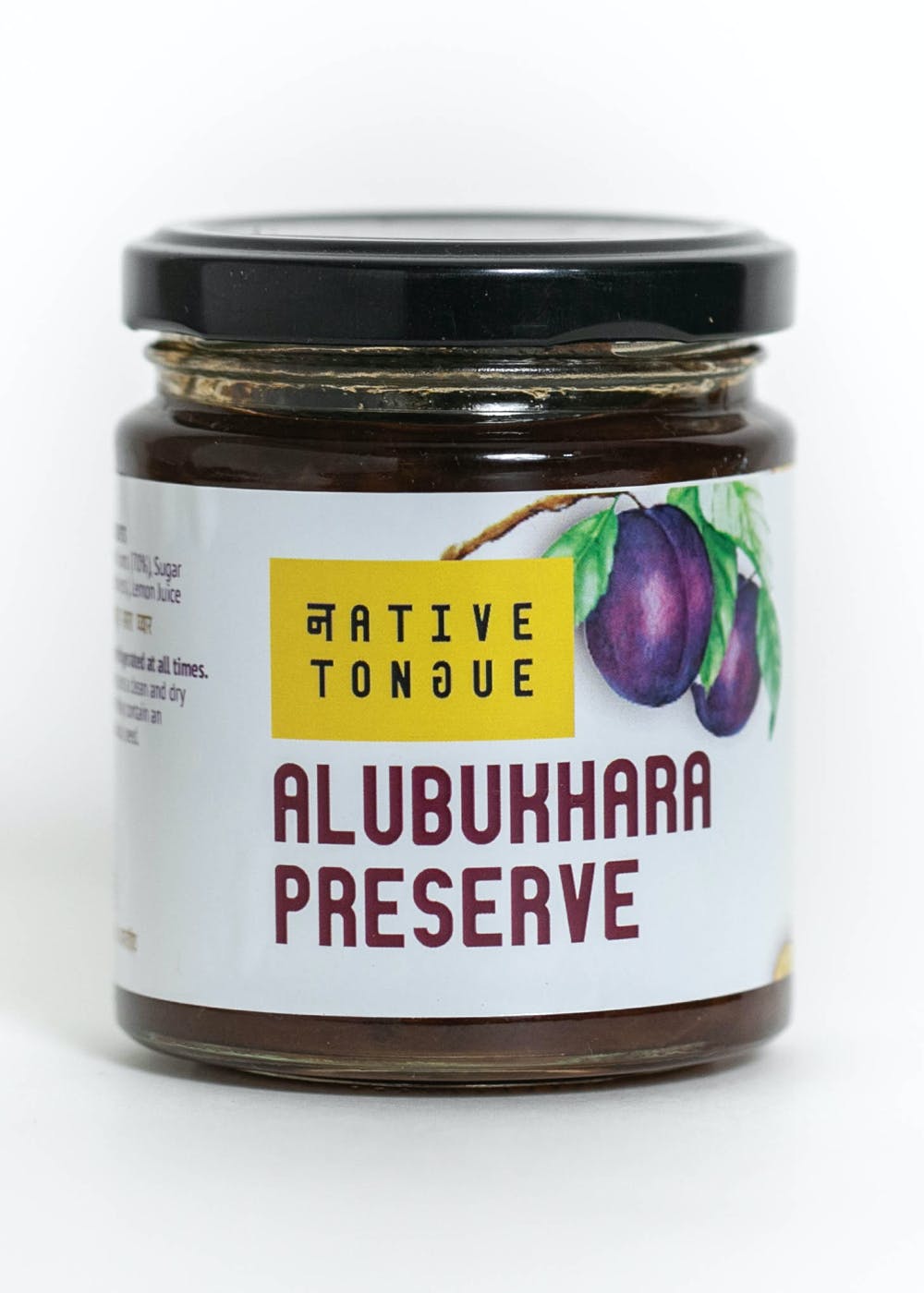 Alubukhara Preserve - 210 Grams 