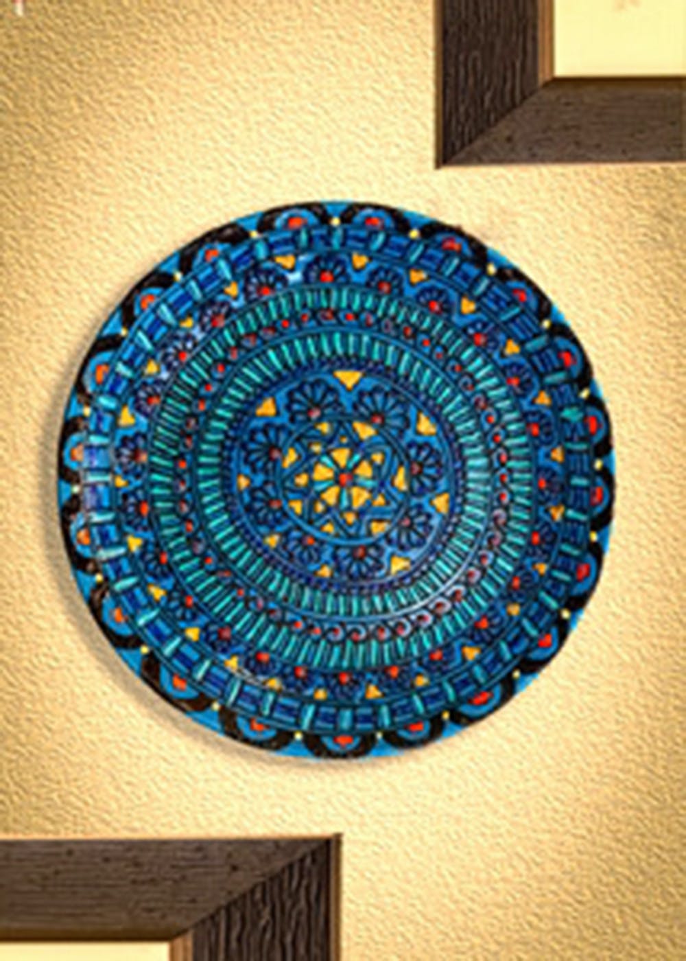 Get Bohemian Wall Plate at ₹ 1100 LBB Shop