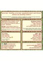 Text,Font