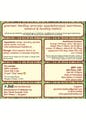 Text,Font