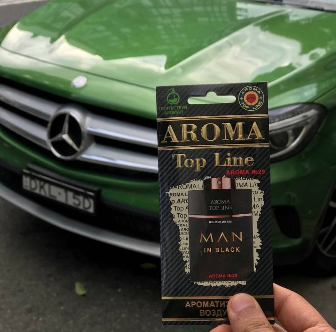 Get pack of 3 luxury car perfumes by aroma topline at ₹ 1049 LBB Shop