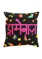 Orange,Pillow,Product,Text,Cushion,Throw pillow,Yellow,Font,Candy corn,Linens