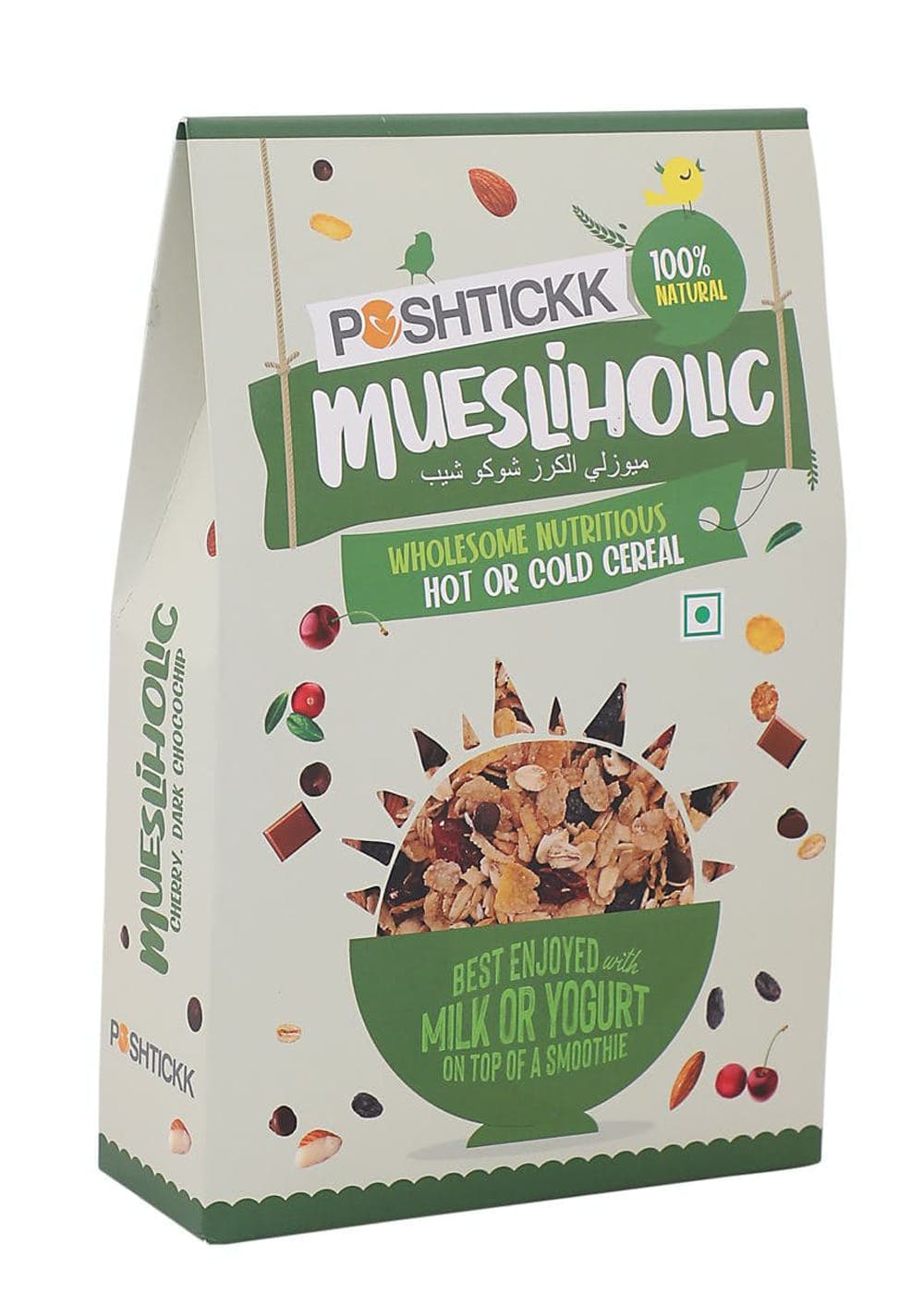 Get Muesliholic Cherry Dark Chocochip - 250gm at ₹ 235 | LBB Shop