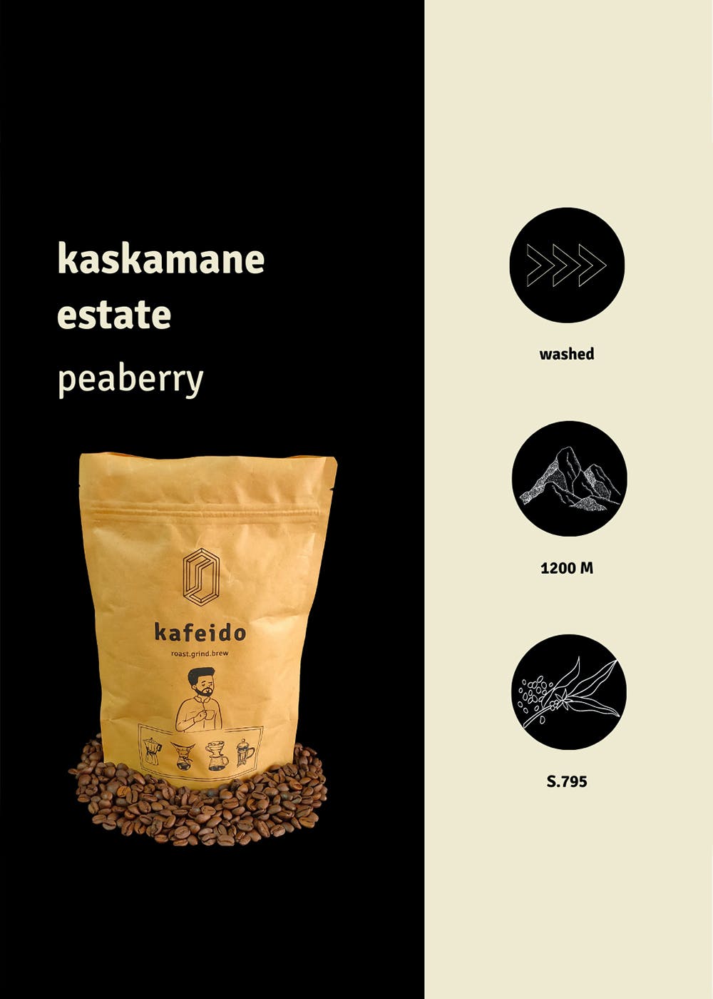 Kaskemane Estate - Peaberry