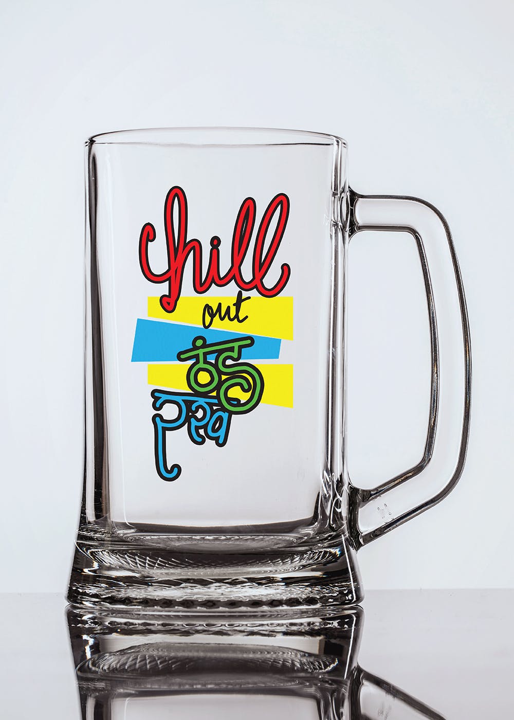 Get Chill Out Graphic Beer Mug at ₹ 749 LBB Shop