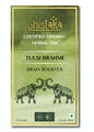 Elephant,Organism,Elephants and Mammoths,Vertebrate,Terrestrial animal,Adaptation,Snout,African elephant,Publication,Indian elephant
